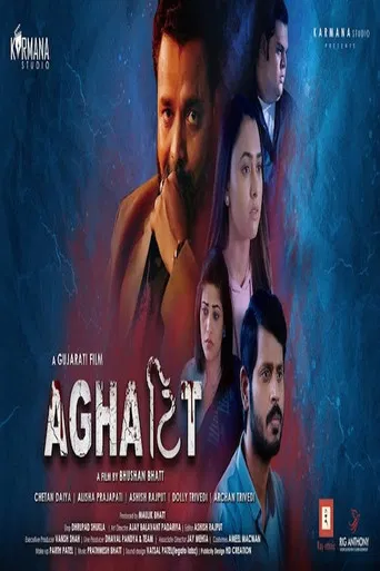 Aghattit poster
