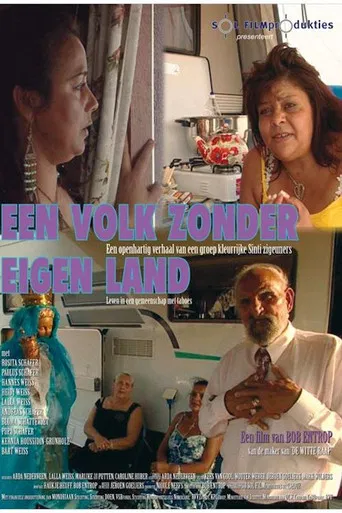 Een volk zonder eigen land poster