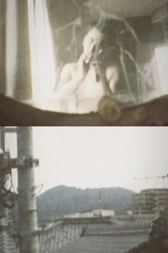 Creation of a Single Powder Painting poster