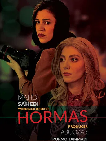 Hormas poster