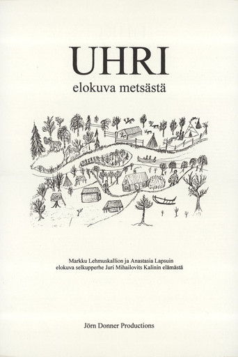 Uhri - elokuva metsästä poster