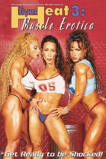 Gym Heat 3 - Muscle Eroticа poster