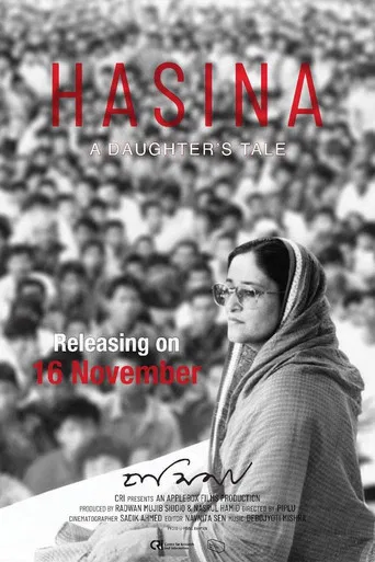 Hasina: A Daughter's Tale poster