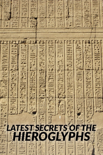 The Latest Secrets of Hieroglyphs poster
