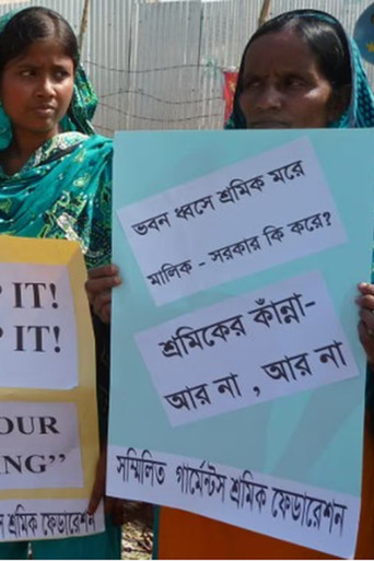 Textile, la colère des petites mains poster