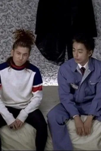 Worst Contact poster