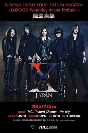 X Japan Japan Tour 2015 In Nagoya poster
