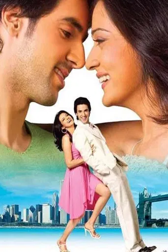 Kaisay Kahein poster