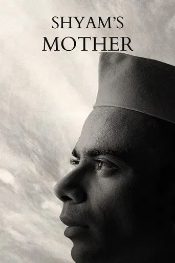 Shyam's Mother poster