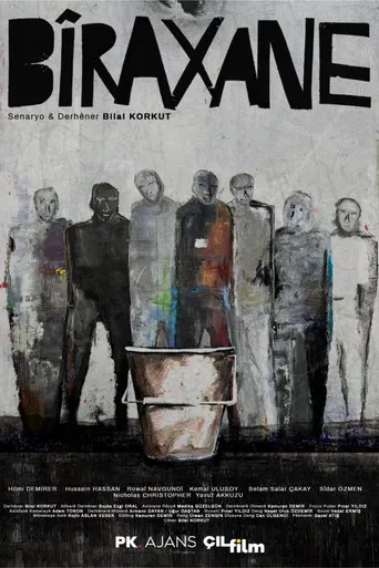 The Hole in the Wall poster