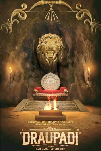 Draupadi poster
