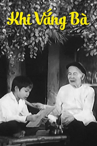 When Grandmother Is Away poster