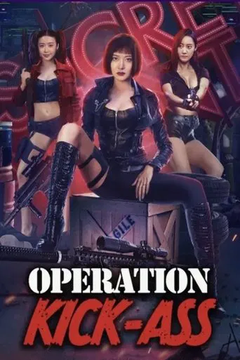 Action Team Overlord Flower poster