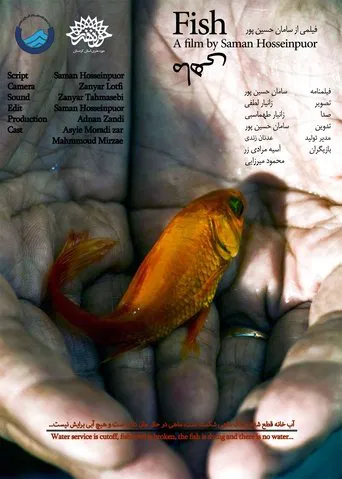 Fish poster