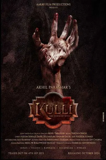 Kulli: The Power Of Devil poster