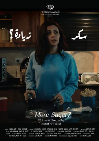 More Sugar? poster