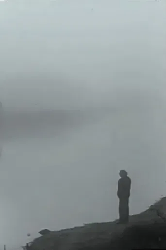 Strawberry Fields poster