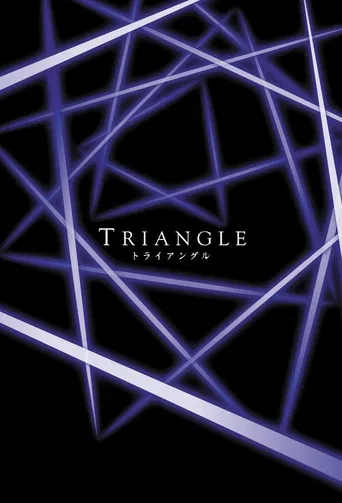 Triangle poster