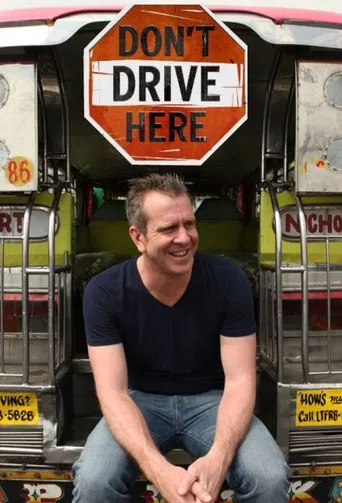 Don't Drive Here poster