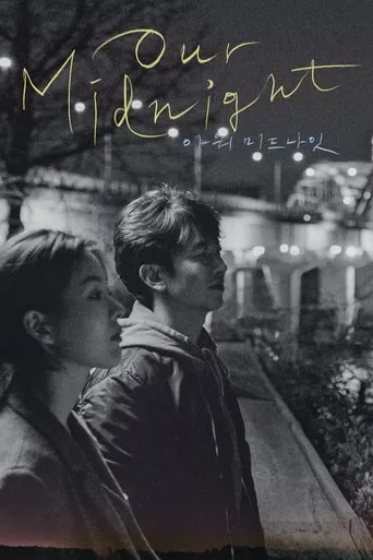 Our Midnight poster