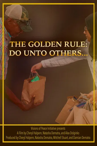 The Golden Rule poster