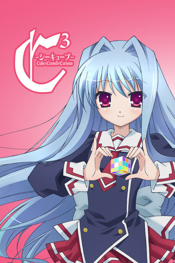 C³ - CubexCursedxCurious poster