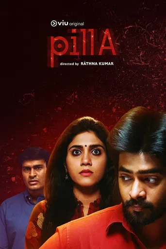 PillA poster
