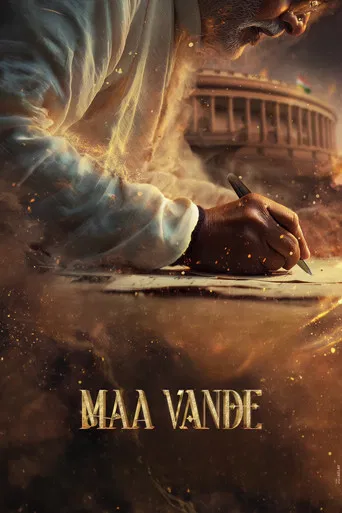 Maa Vande poster