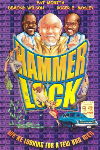 Hammerlock poster