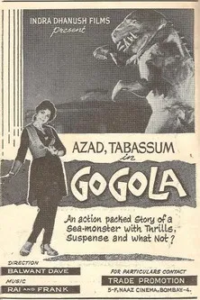 Gogola poster