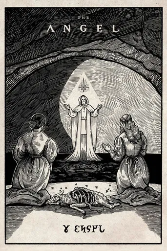 The Angel poster