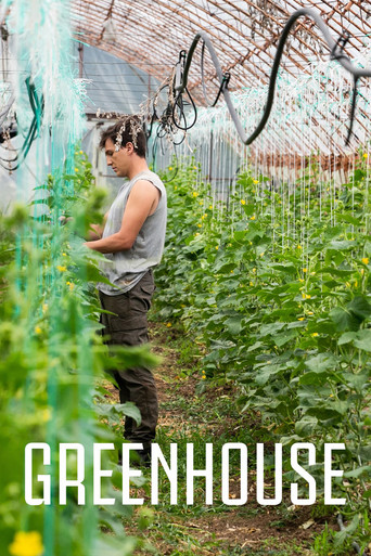 Greenhouse poster