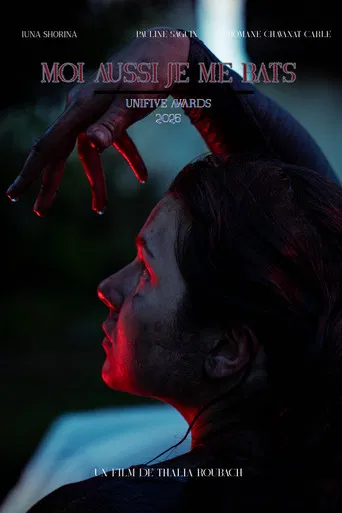 I, Too, Struggle poster