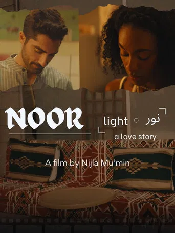 Noor poster