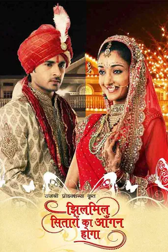 Jhilmil Sitaaron Ka Aangan Hoga poster