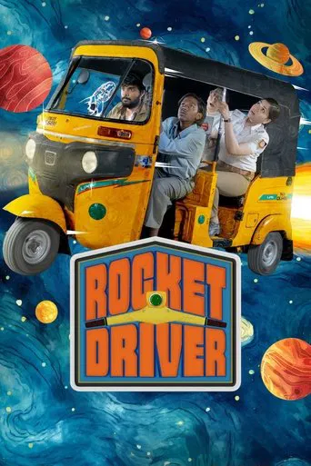 Rocket Driver poster