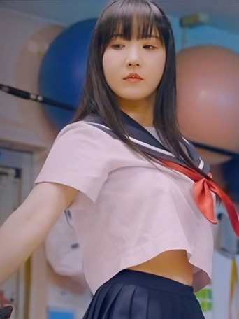 Idol Ninja: The Beginning poster