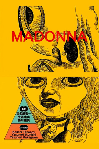Madonna poster