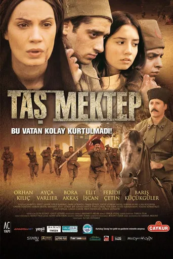 Taş Mektep poster