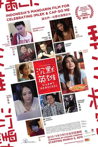 Silent Hero(es) poster