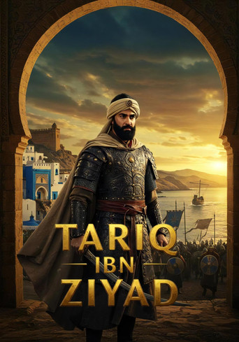 Tariq ibn Ziyad poster