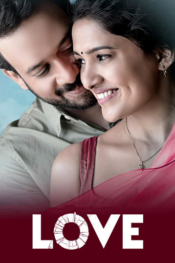 Love poster