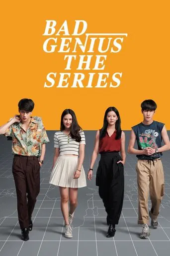 Bad Genius: The Series poster