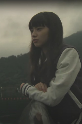 I Am Searching For Myself poster