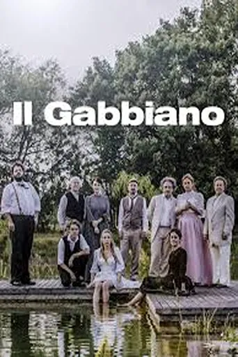 Il Gabbiano (Leonardo Lidi 2022) poster