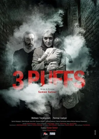 Puff Puff Pass poster