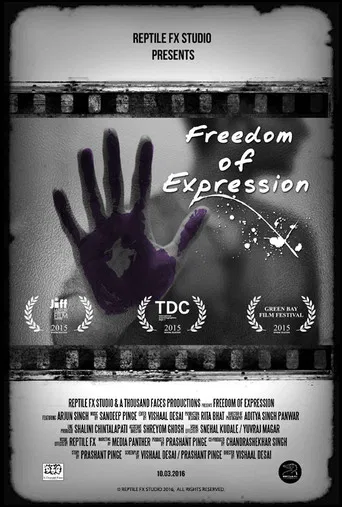 Freedom of Expression poster