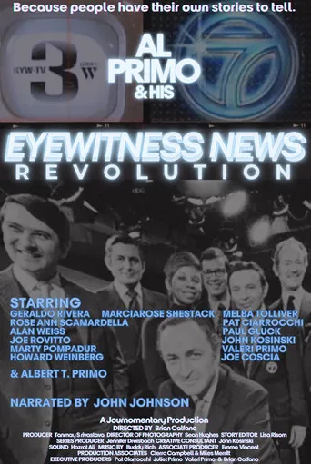 Eyewitness News Revolution poster