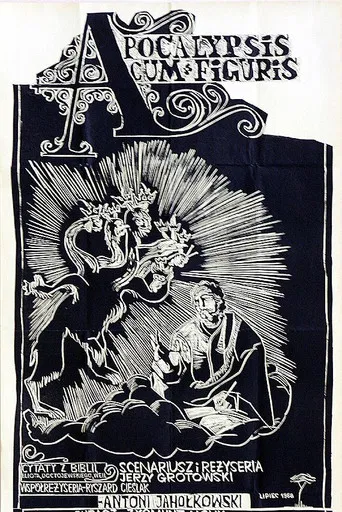 Apocalypsis cum figuris poster