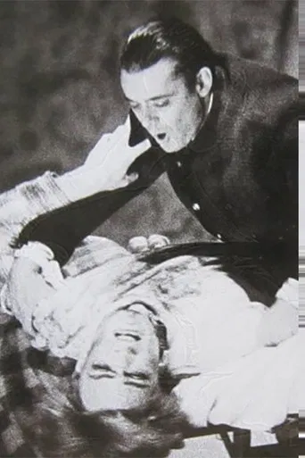 Extracurricular Activity Projective Reconstruction #1 (Domestic Scene) poster